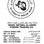 Mixed lentils, 20 kilograms